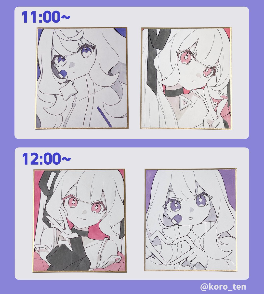 関西コミティア75に持って行く色紙追加します。合計4枚持っていきます