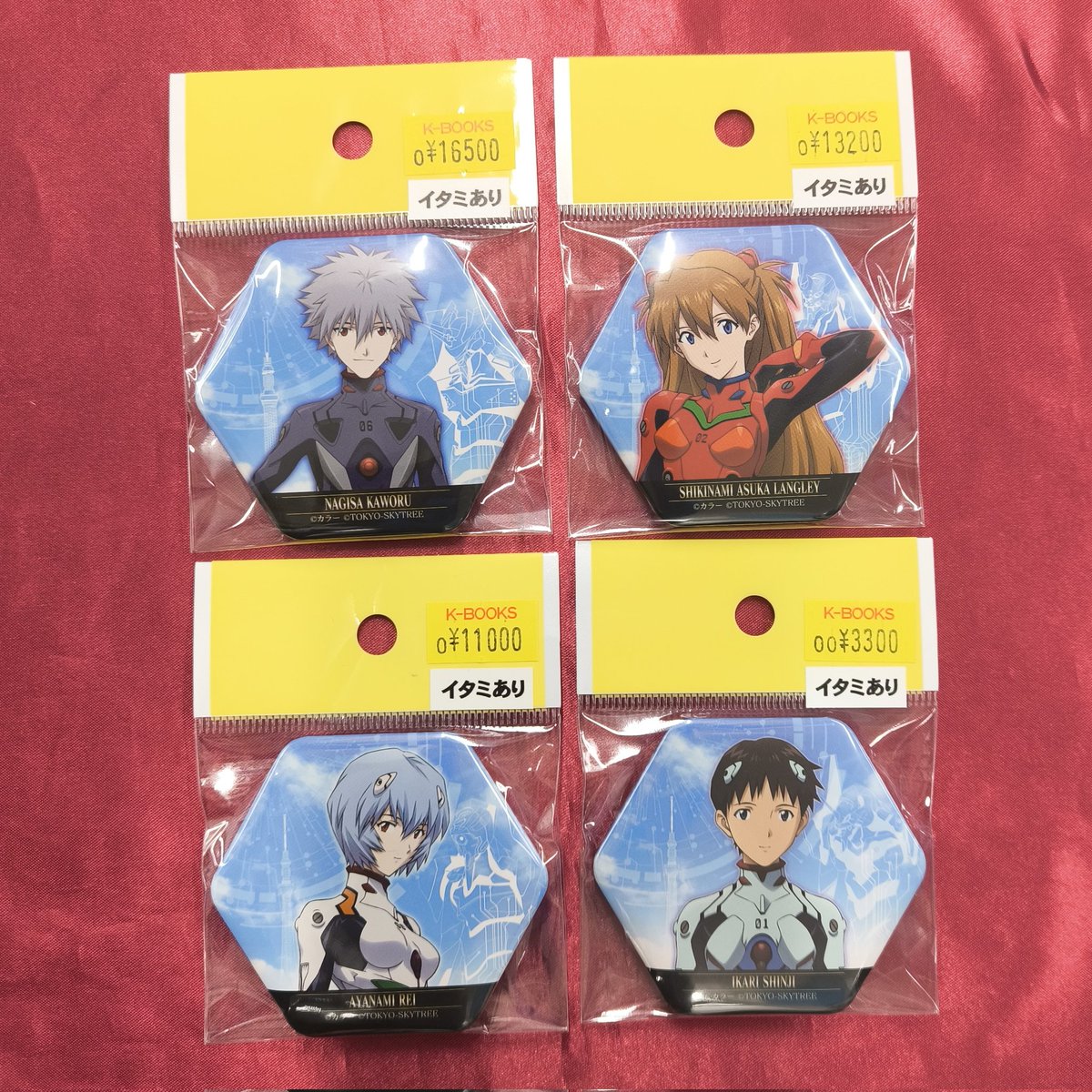 入荷情報】 『新世紀エヴァンゲリオン』 ○トウキョウスカイツリー計画