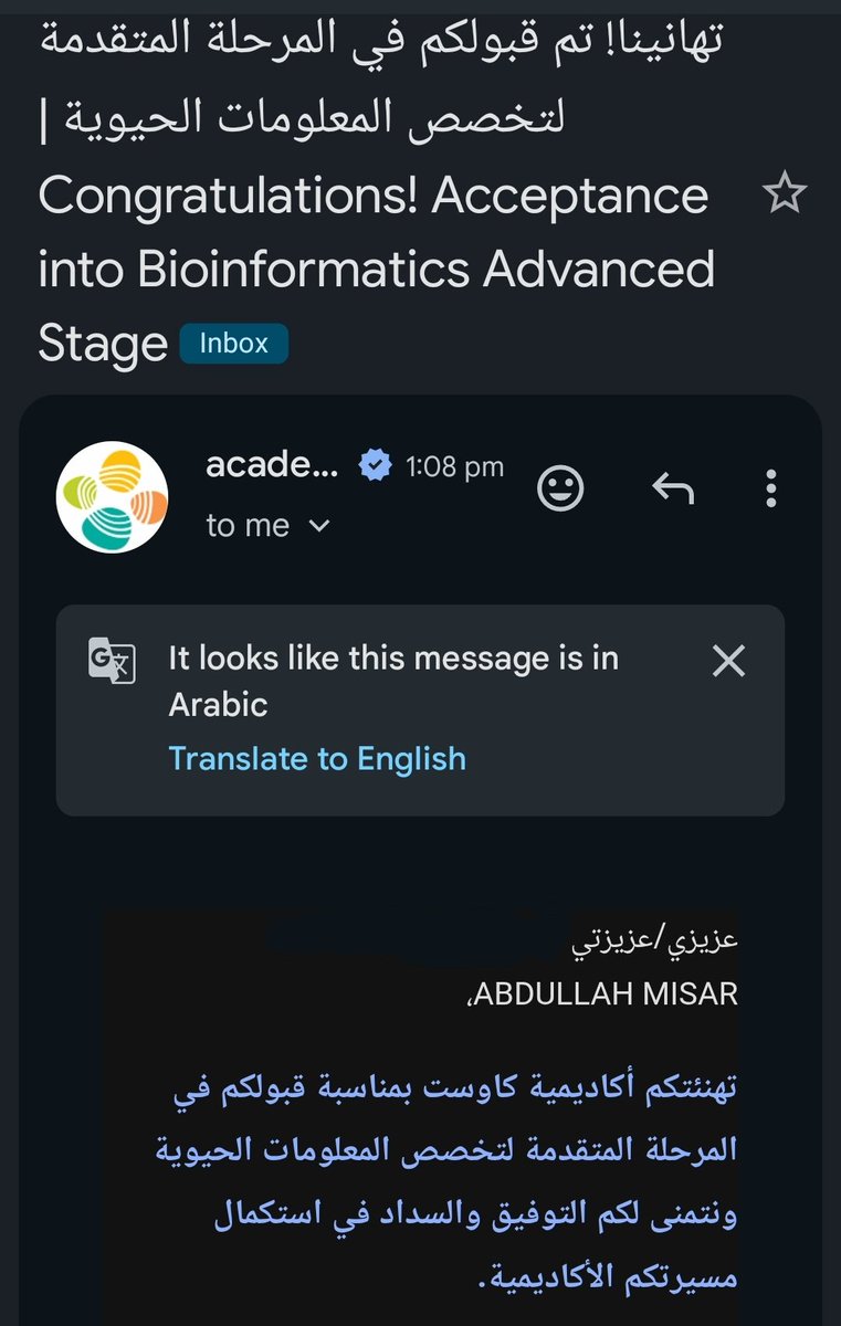 Abdullah tweet media