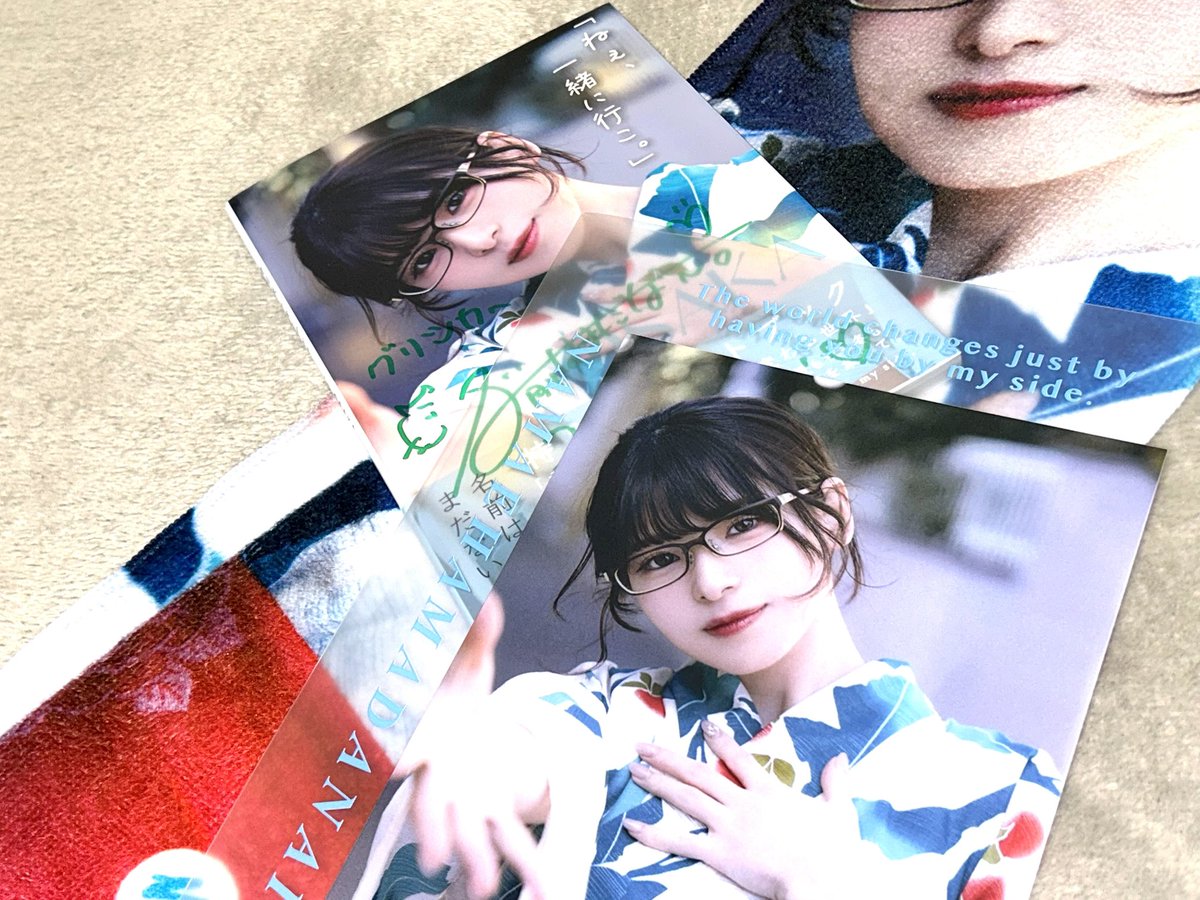 なまえのないおみせ12月1日ご購入予定。 名前はまだない。🐾🛌2/8 表参道 (@nekoneko_003) / Posts / X