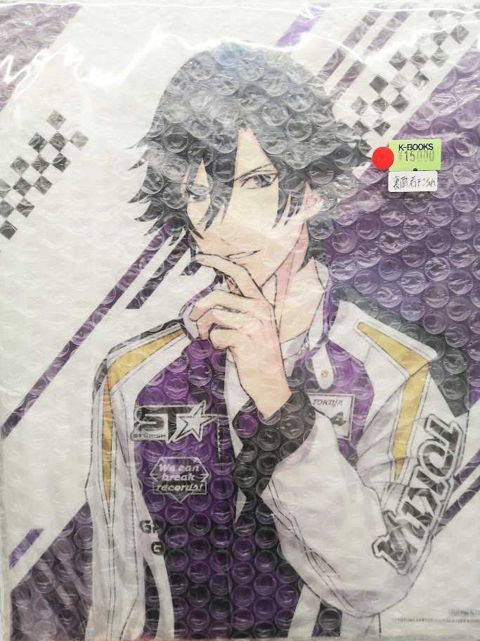 入荷情報】 「うたの☆プリンスさまっ♪」 BGS2022 エポス抽選A賞 入荷情報】 「うたの☆プリンスさまっ♪」 BGS2022 エポス抽選A賞