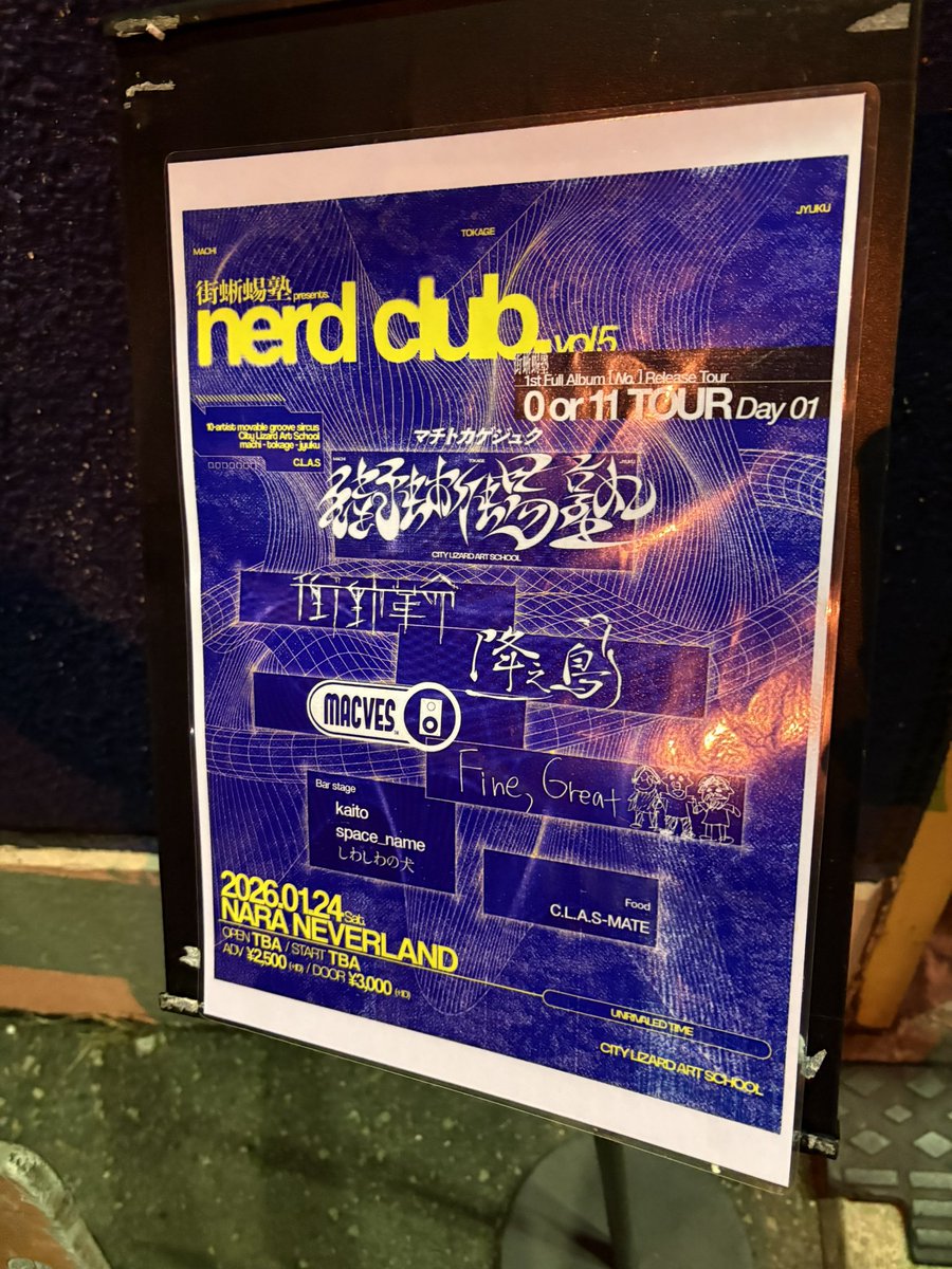 ぴーちゃん (@CB_p_chan) / Posts / X