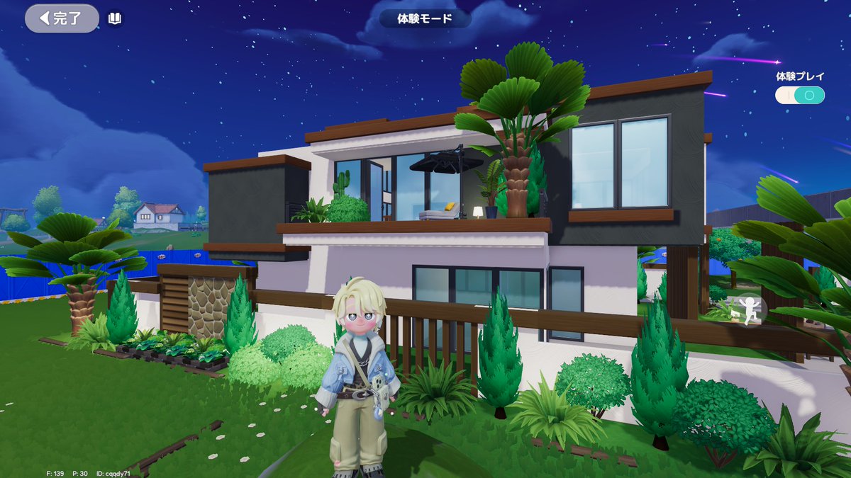AkiuraraPurin's tweet photo. 約8時間の建築配信を経て、モダンハウス完成！！
と言いたいけど、家具＆花壇の関係上まだ建てれない…
でも、高級感あふれていい感じになった気がする😎
#ハートピア 
#ハートピア写真館 
#ハートピアスローライフ https://t.co/KaiRtecIVB