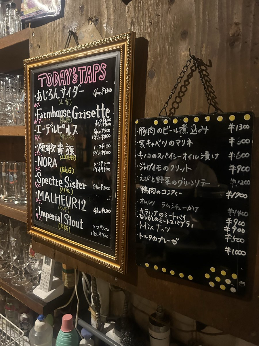 24時ラストオーダー25時閉店です。