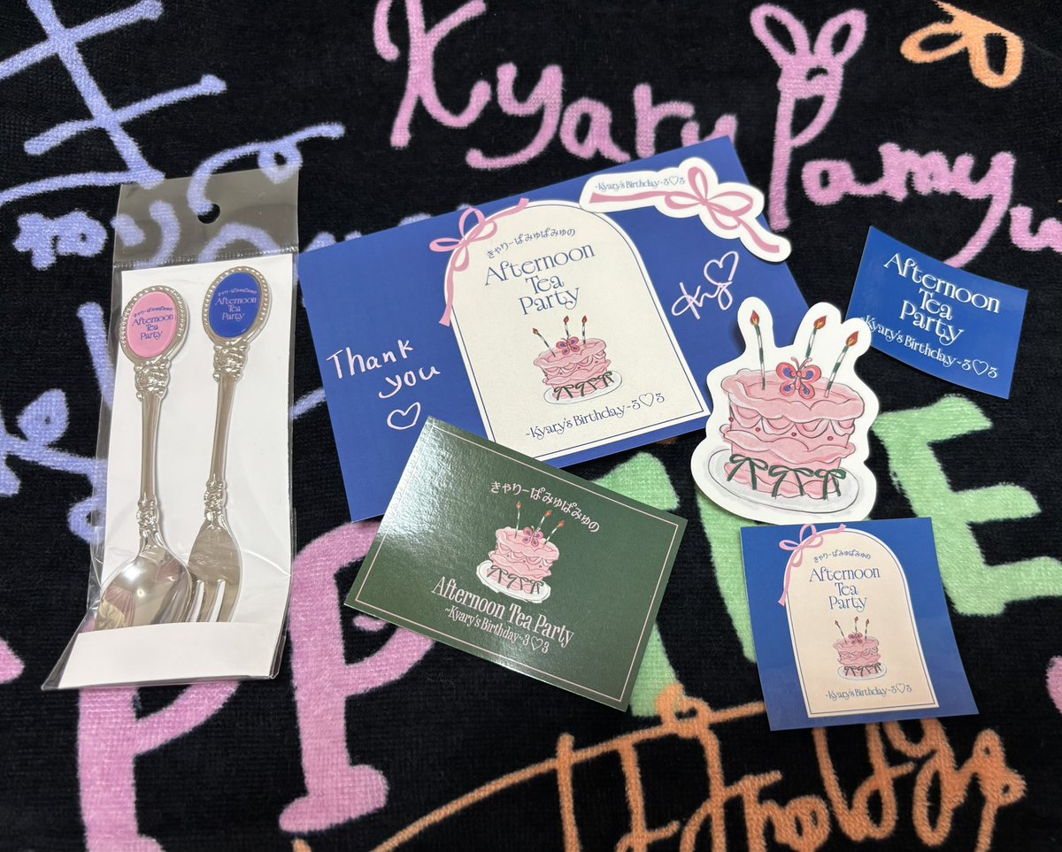 きゃりーぱみゅぱみゅ　直筆サイン きゃりーぱみゅぱみゅ 直筆サイン - メルカリ