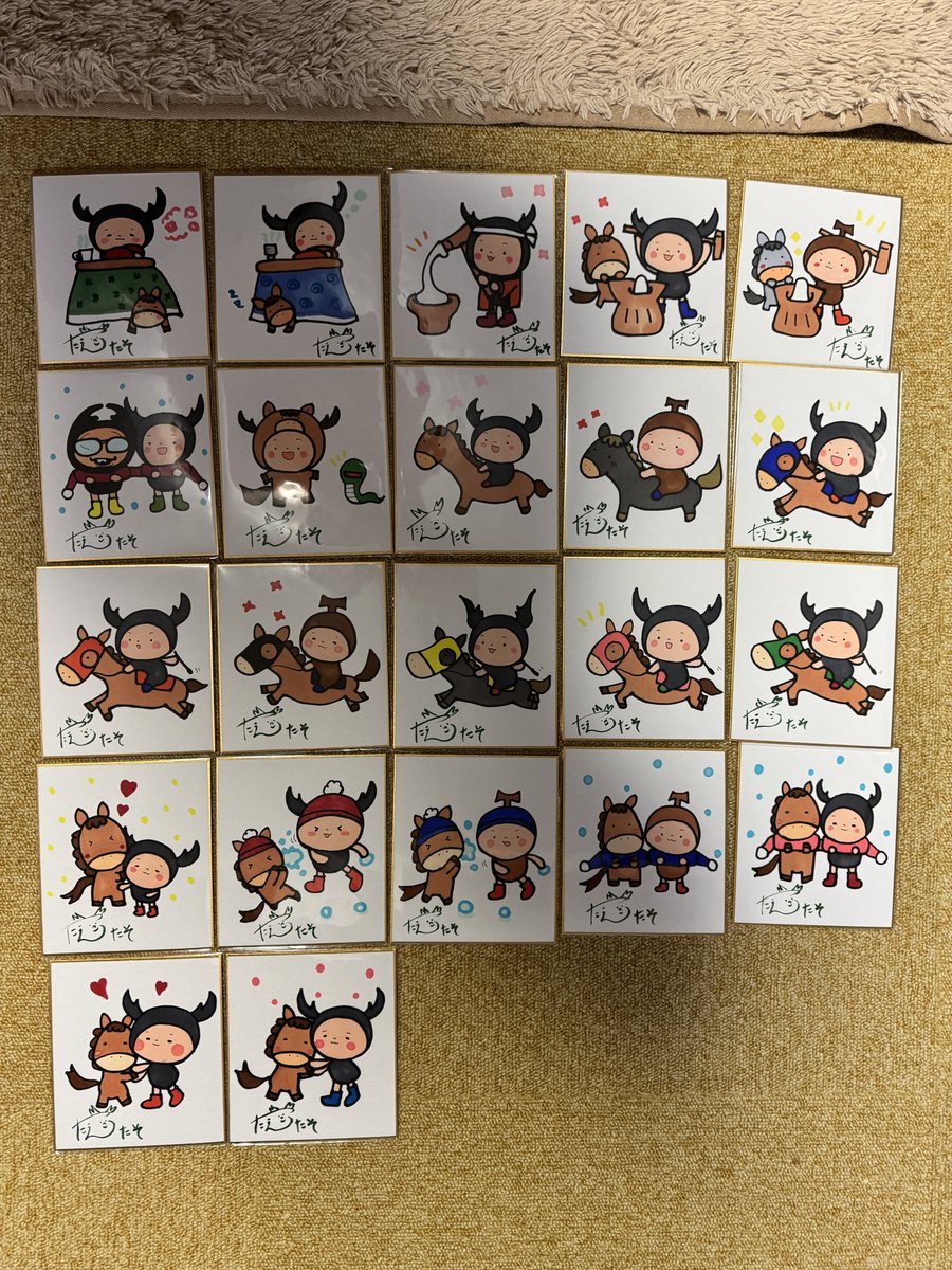 たえたそ（中の人）クワカブYouTuber tweet media