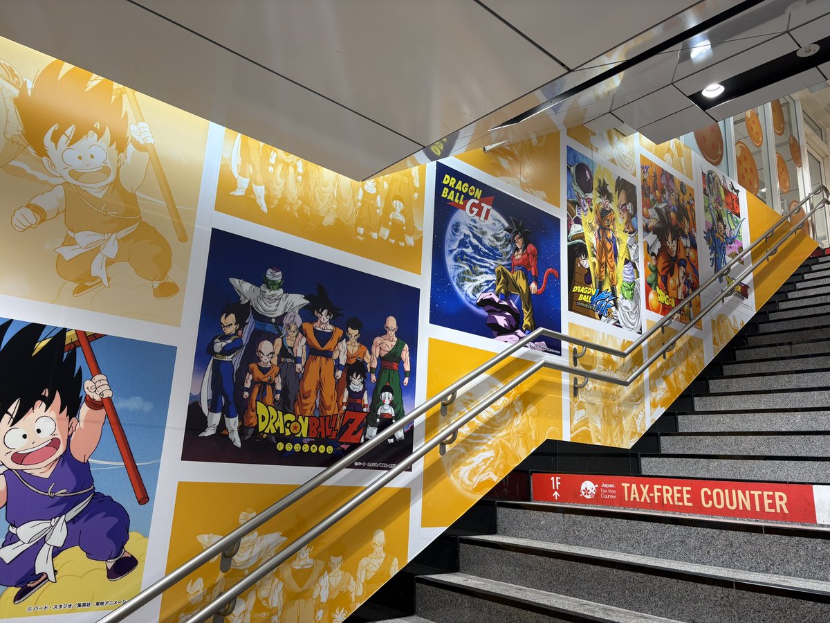 husukedayo's tweet photo. 今日初めてドラゴンボールストア行ってんけど今日からやったんや！
奇跡！！ https://t.co/ews1qw5Kk4