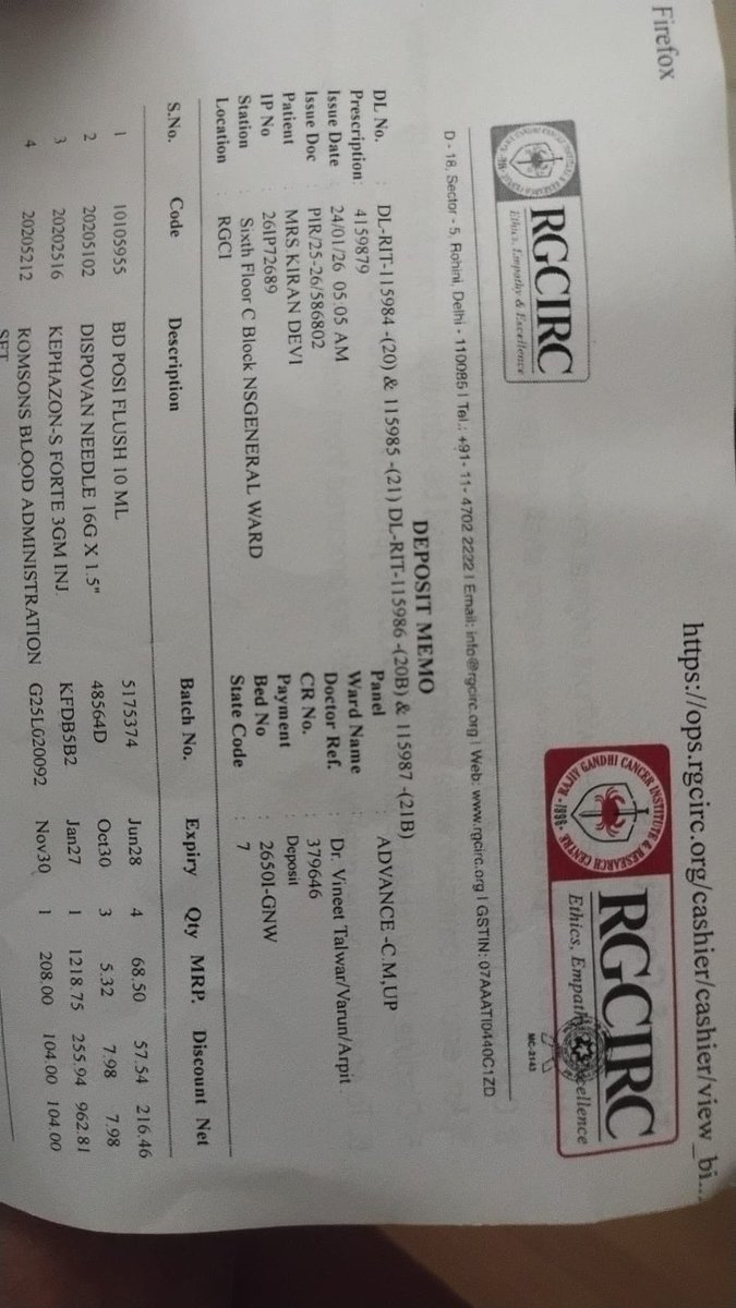Patient name - Kiran Devi 
Blood Group - Any Group 
Unit - 2
Hospital - Rajeev Gandhi Cancer Hospital, Sector-5 Rohini Delhi,
Attender Name- Yogesh Mob- +91 95547 95716
<a href="/DelhicopRvndr/">Ravinder Dhariwal 🇮🇳</a> <a href="/DelhiCopSuren/">⭐⭐⭐Suren⭐⭐⭐</a> <a href="/DelhiCopSatwant/">Satwant Singh👮🏻‍♂️</a> please help 👆🏻