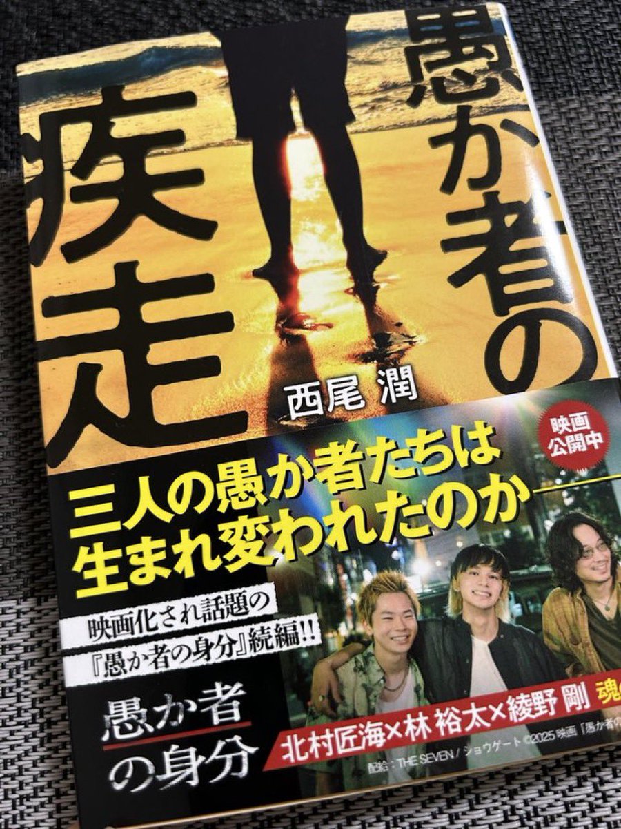 🌸りんたん🎹🌻👘🐱🐕️🏇 (@ua3kDDSucYyK87l) / Posts / X