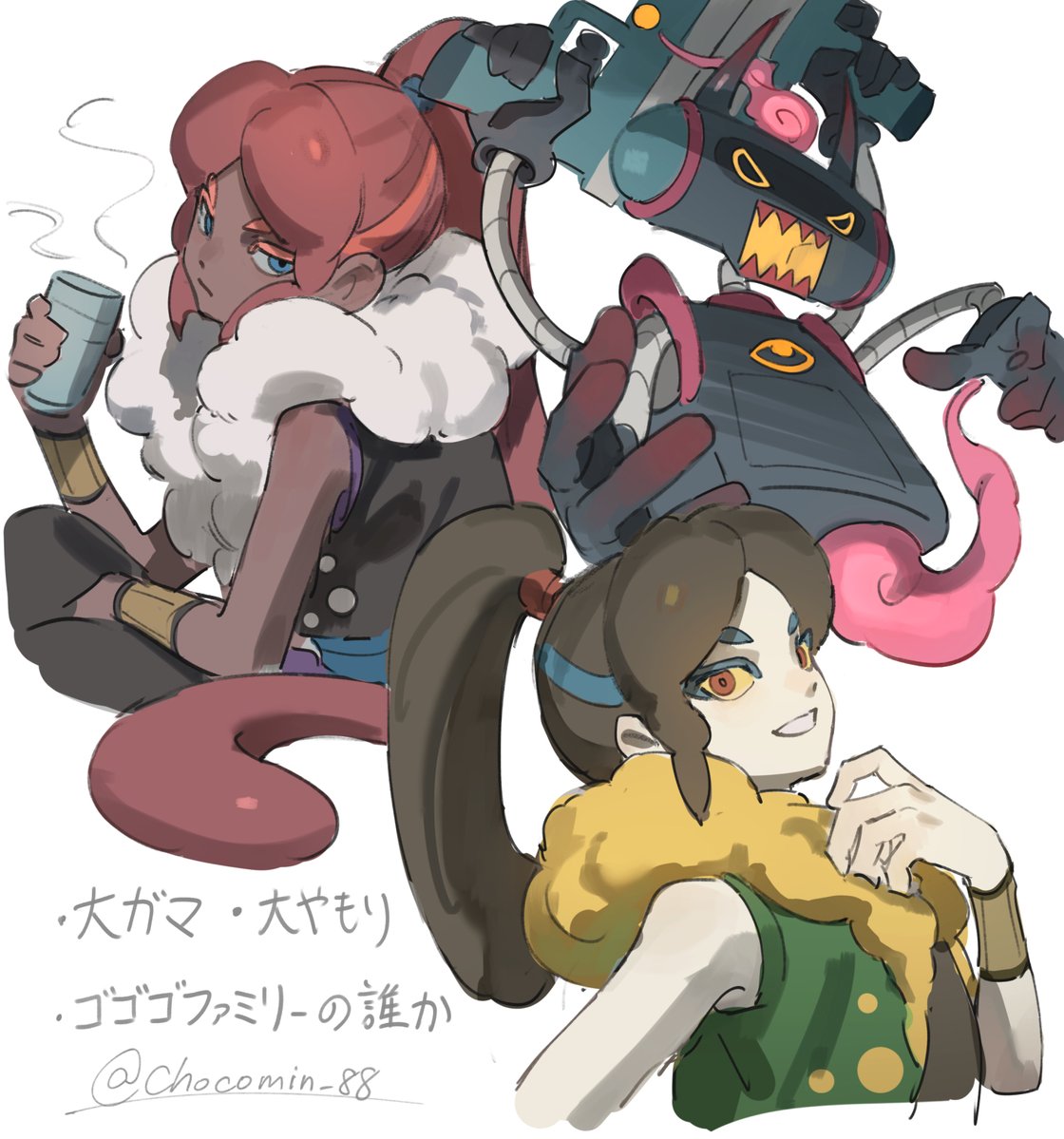 久しぶりのお題箱まとめです📦