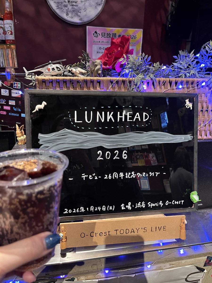 うさこ (@usaco725) / Posts / X