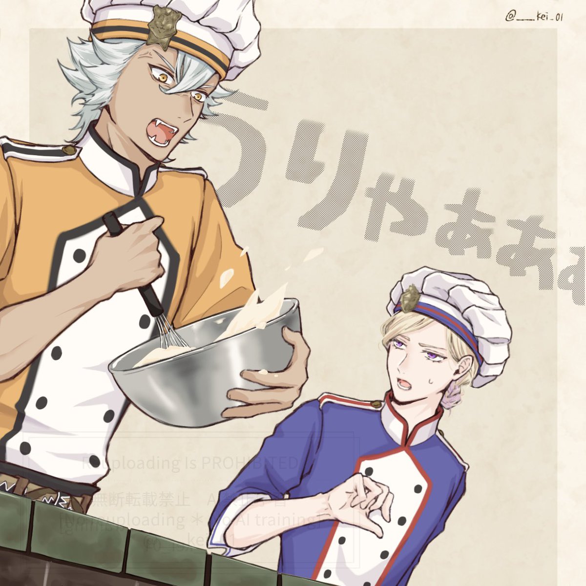 ケイ (@___kei_01) / Posts / X