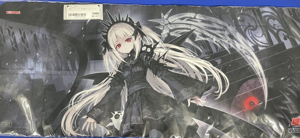 遊戯王 光なき影 ア＝バオ・ア・クゥー プレイマット 開封品 遊戯王】光なき影 ア=バオ・ア・クゥー | トレカ販売 - トレマ