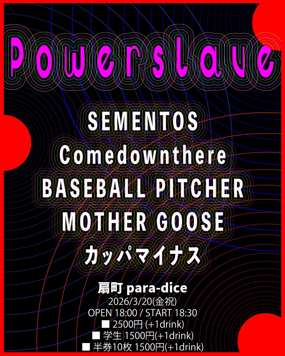 藤村JAPAN (@fujimura_japan_) / Posts / X