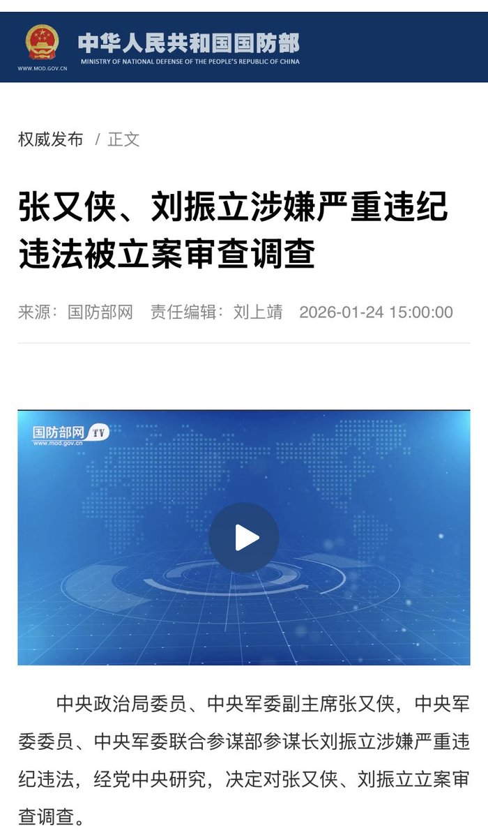 麒哥🇨🇦🇯🇵 tweet media