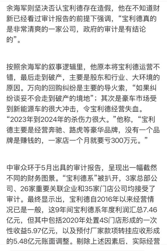 lemonleaf tweet media