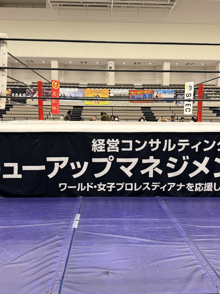 夜はこちらから🌃