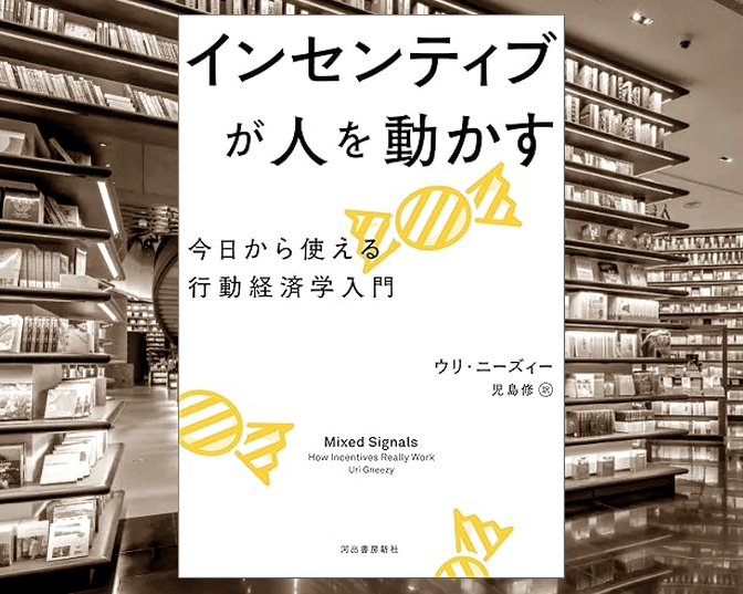 文藝　河出書房　23冊 106.jpg