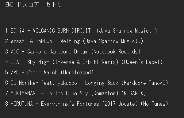 ZME（るみるみ）@M3 ク-25y tweet media