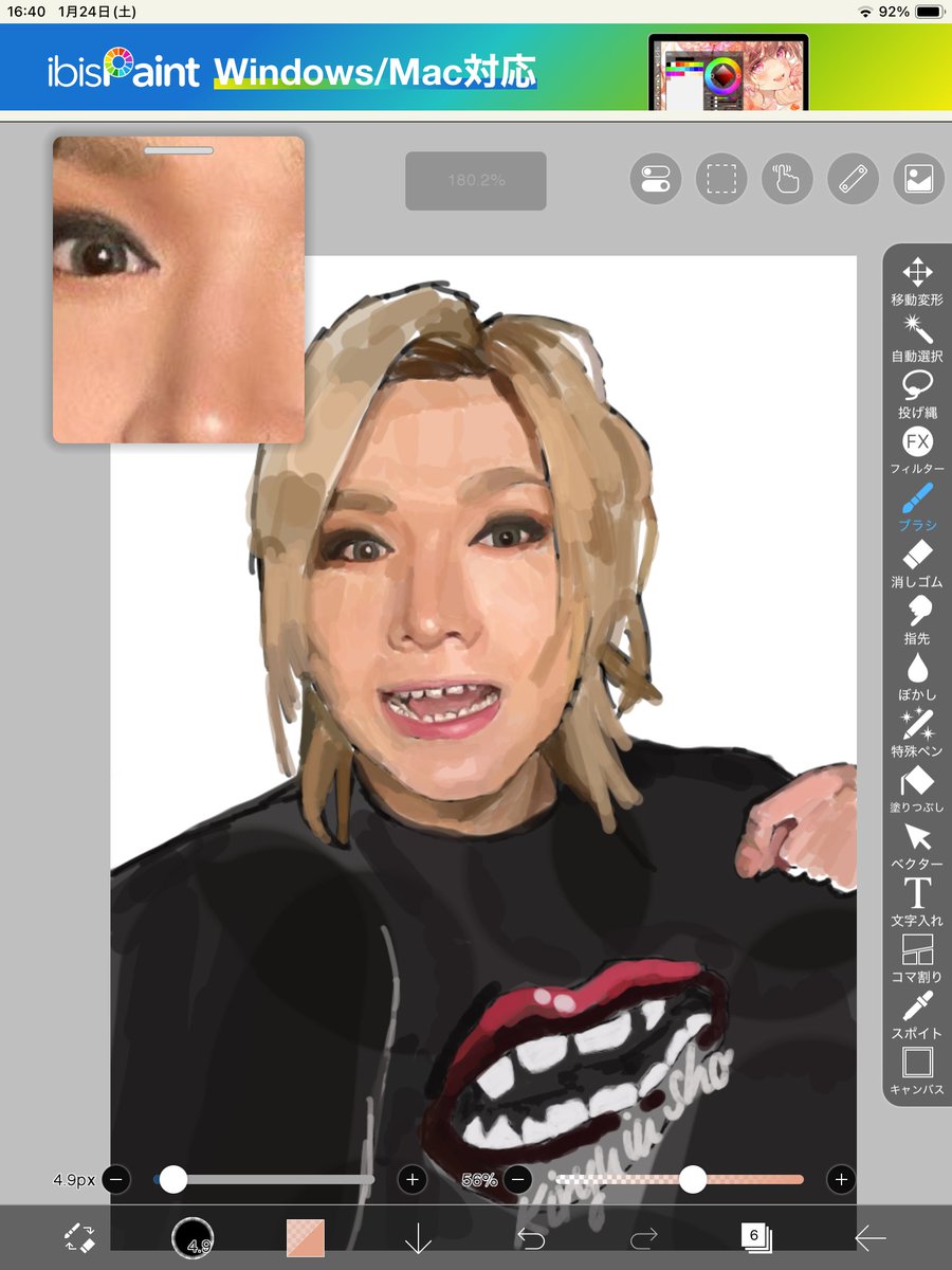 kdm_watermelon7's tweet image. 初描きリメイクwip