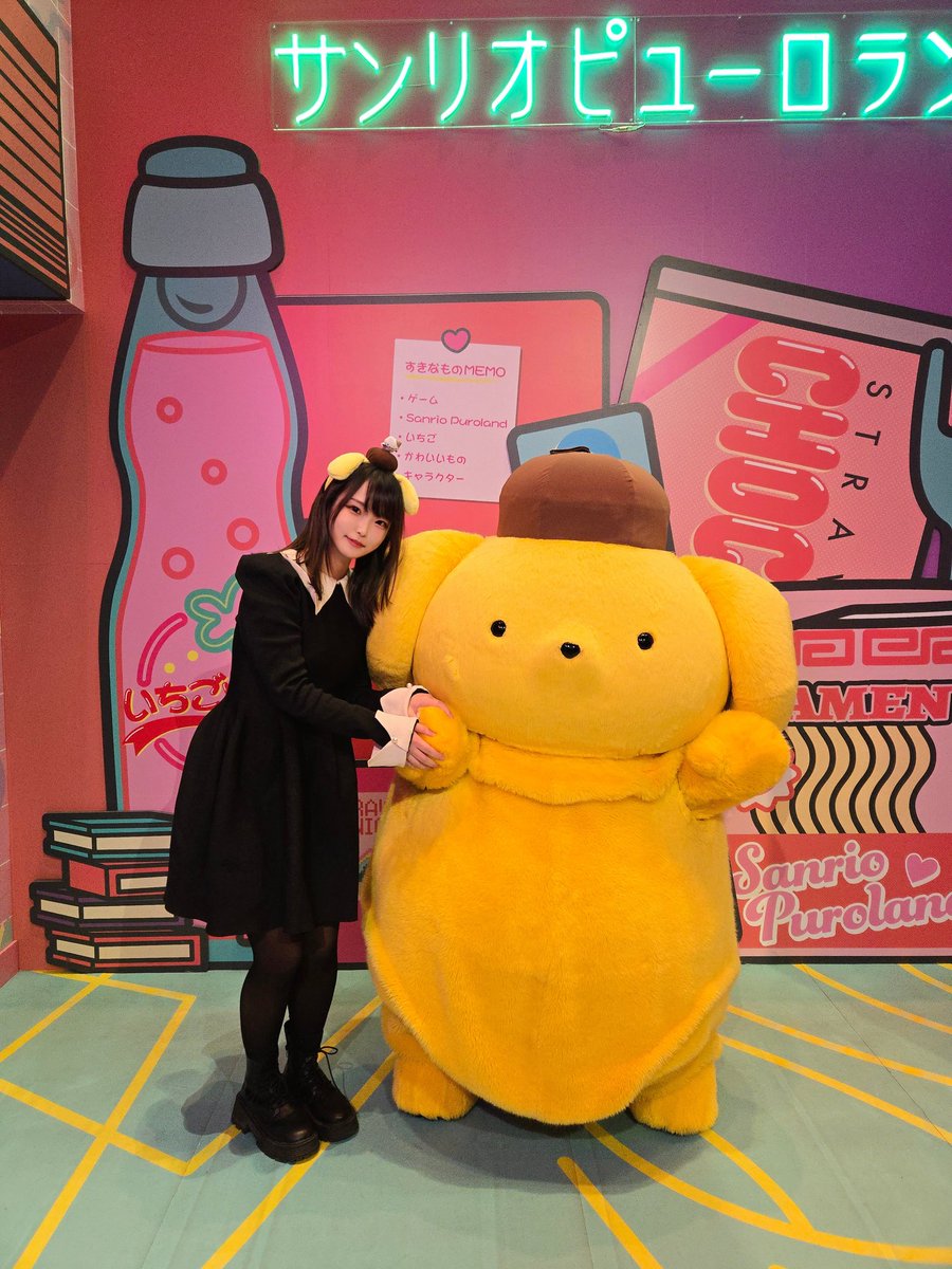 大人になってから(？)初ピューロランド！念願のプリンとのグリン