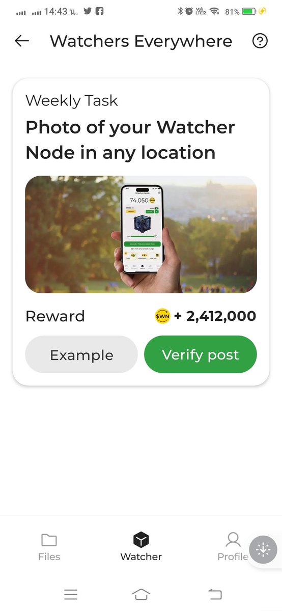 ⏹✸(*✸,✸*)(✸,✸)'Reddio'`(Ø,G)`.ink Flow3 Network 🌐 (@kiatwatben) on Twitter photo 