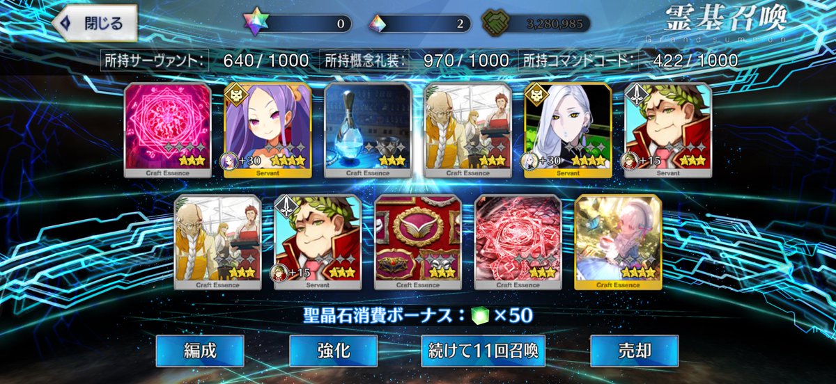 zxvhjpcu's tweet image. 描いたら出ｧｱｱｱｱ〜〜〜〜〜ﾝ