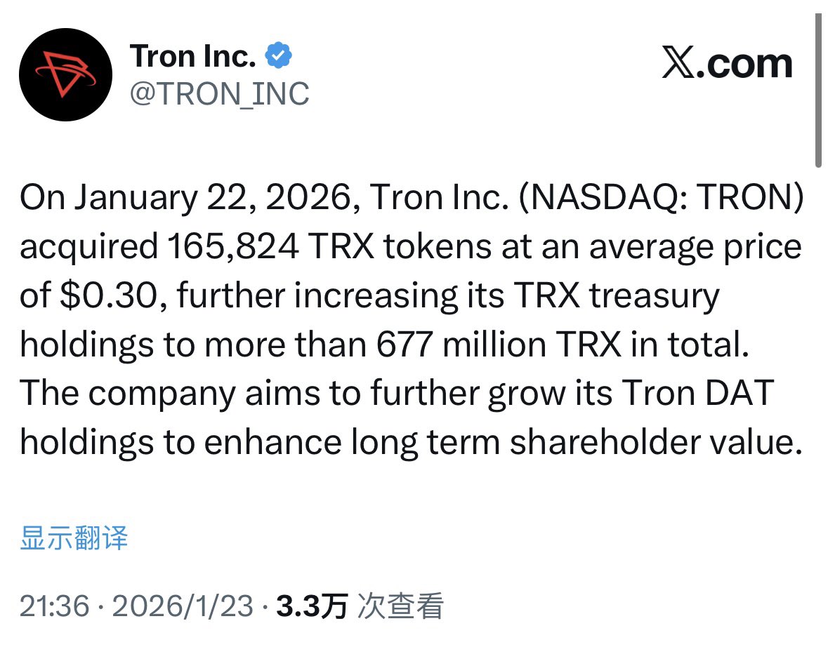 tron 赌博｛官网：abcde.hk｝.ttz