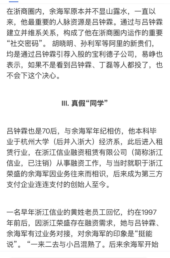 lemonleaf tweet media