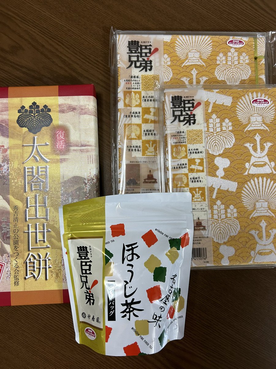 c758siro's tweet image. #大河ドラマ館　#豊臣ミュージアム
フォトスポットいっぱいあり、
楽しかった！

初日ですが、スタッフの方たち頑張っていて、とても好感もてる施設です

ミュージアムショップ、お土産買えました♪