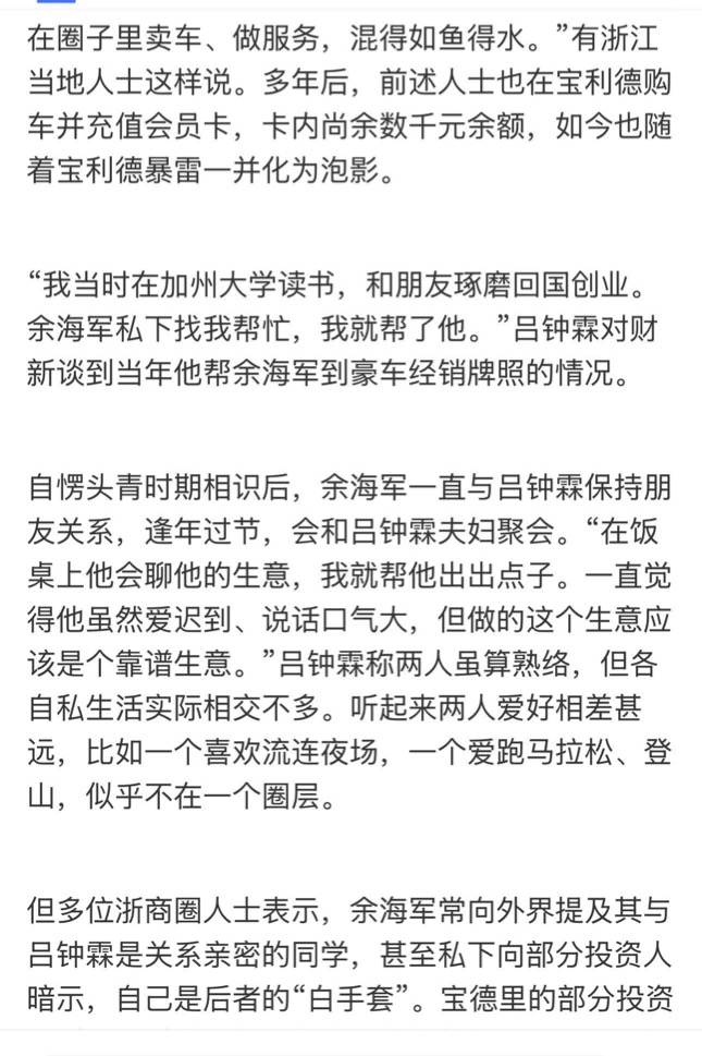 lemonleaf tweet media