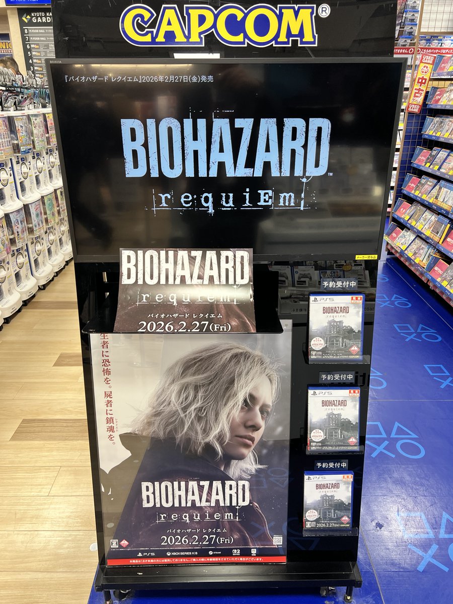 バイオハザード　店頭デモムービー バイオハザード 店頭デモムービー バイオハザード 店頭デモムービー 激