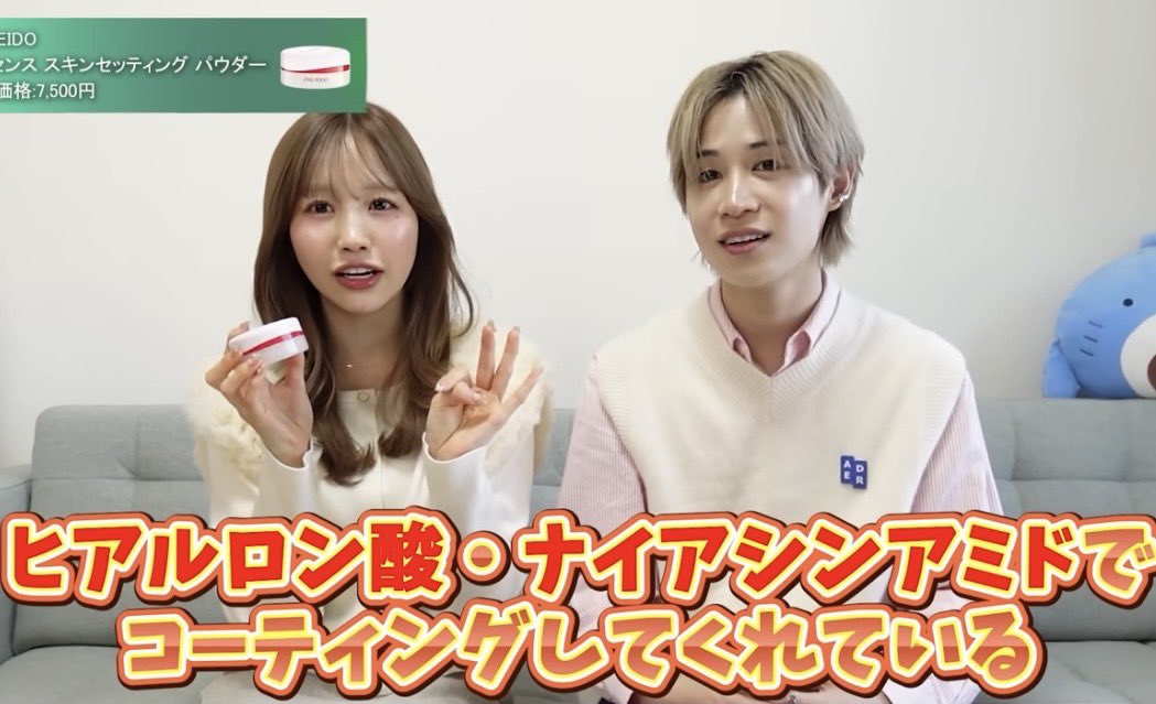 ちょこまる|神美容商品まとめ tweet media