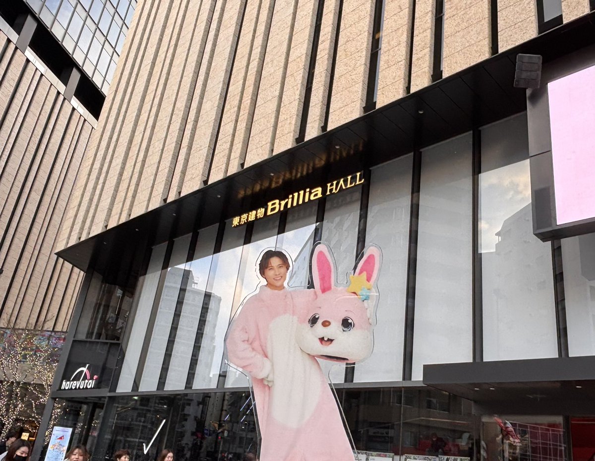 たかちゃん❤️ (@takaEbi1554) / Posts / X