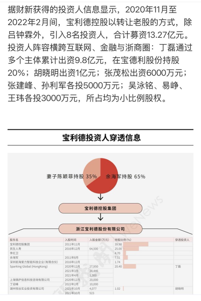 lemonleaf tweet media