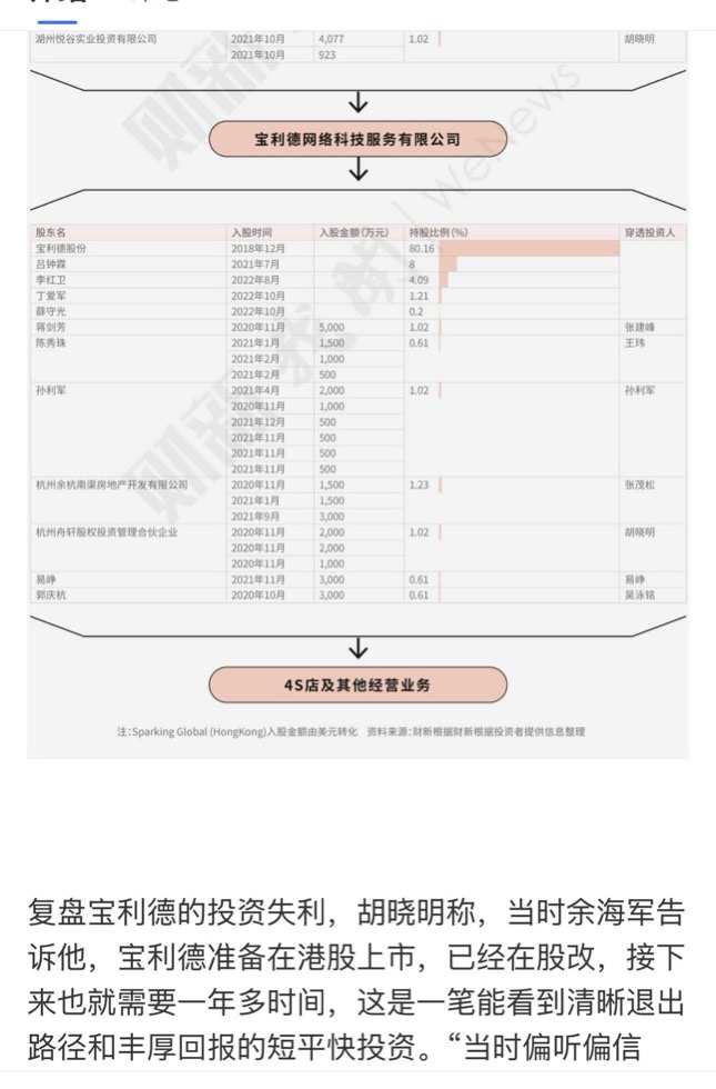 lemonleaf tweet media