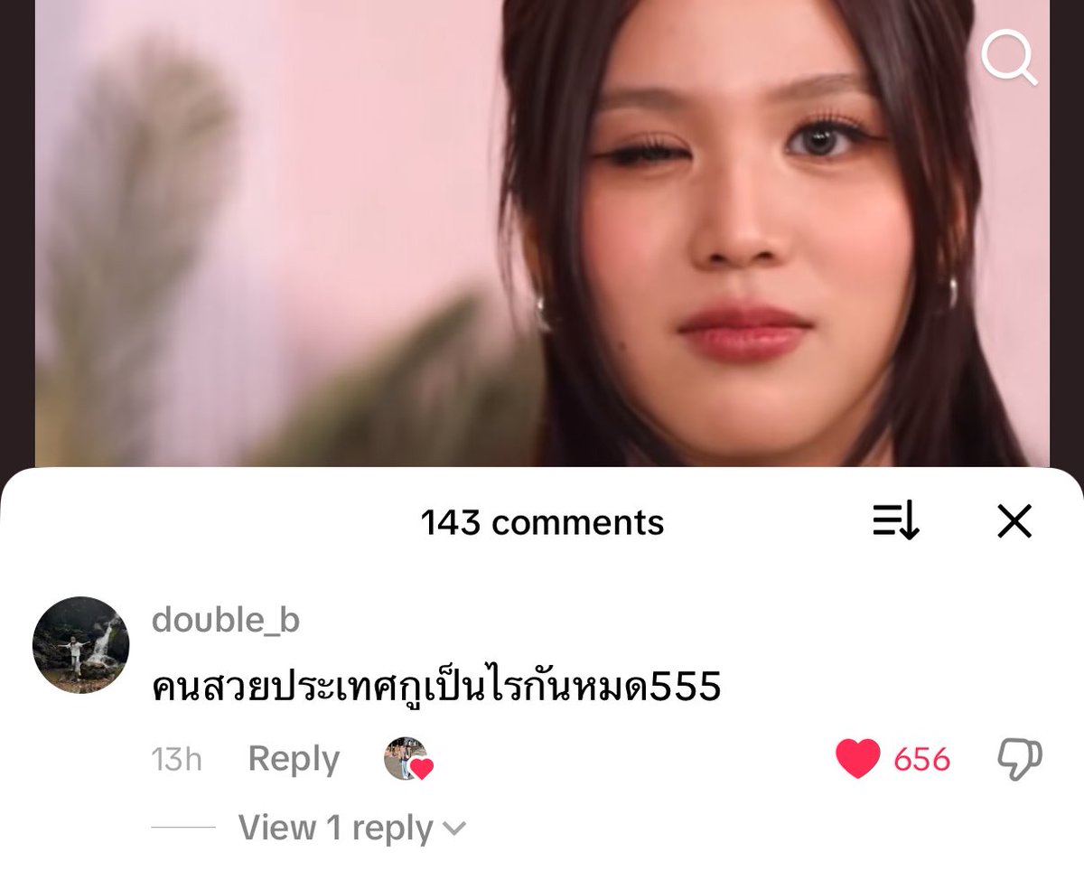 anotherkung's tweet photo. นั่นดิ่ https://t.co/SV0XbeQ9zb