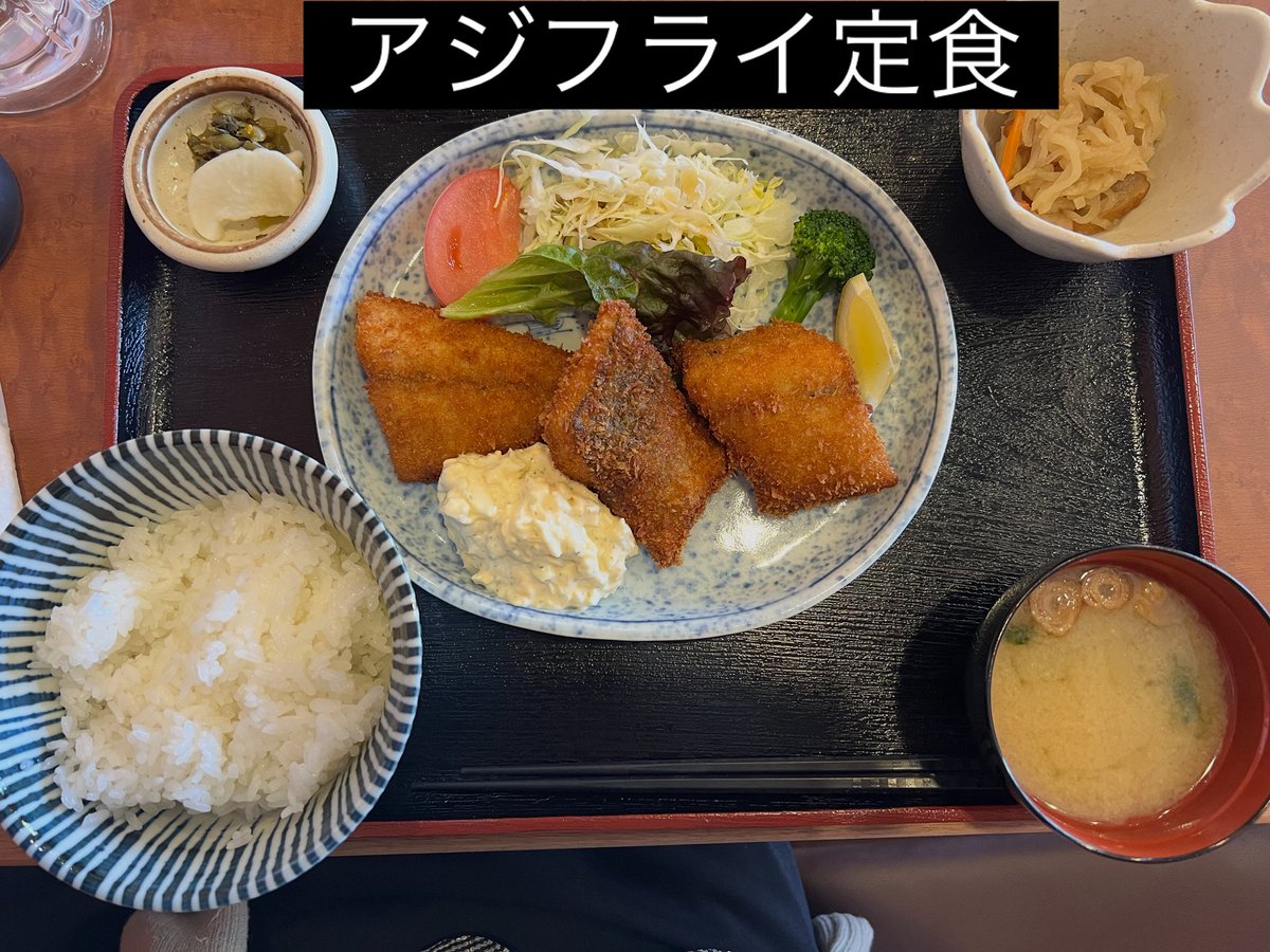 oxoxLayla's tweet photo. 衣薄めでつい３枚とも食べてしまった。
#穂波食堂
#魚好きにはお勧め https://t.co/nRR7b2h9Ca