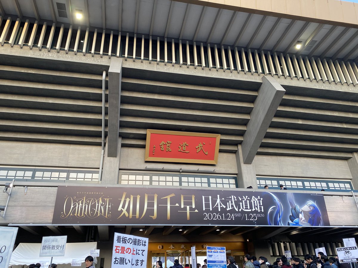 JentYy's tweet photo. 生存報告 https://t.co/gief0PIl9Z