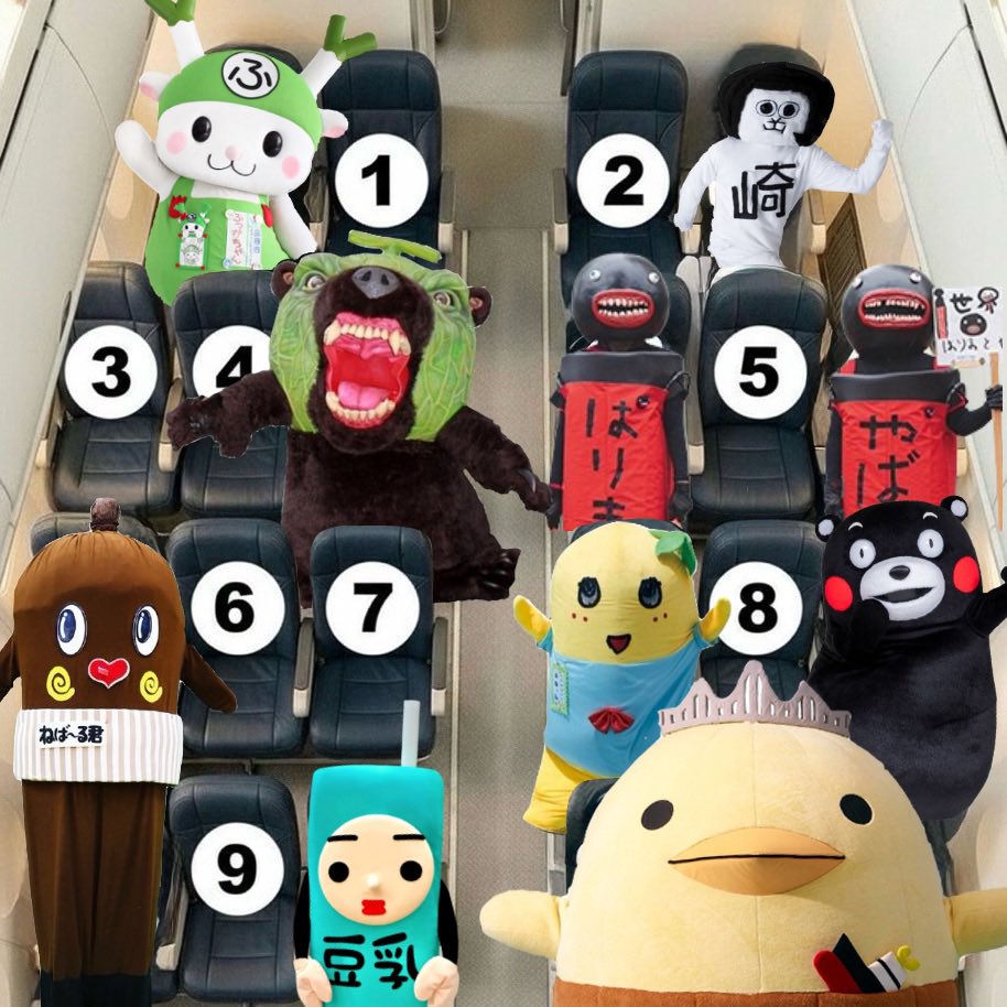 るあ (@ru12a3) / Posts / X