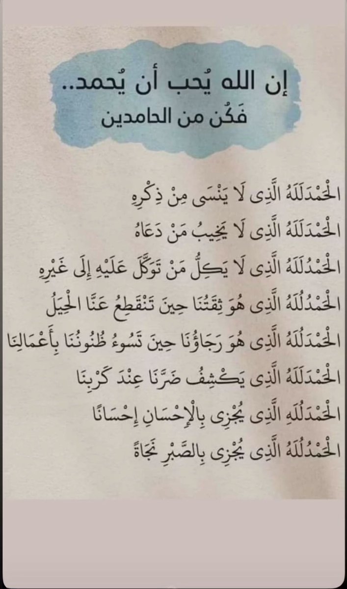 عبدالعزيز العنزي tweet media