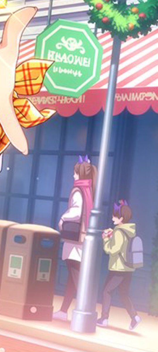 Haru Urara tweet media