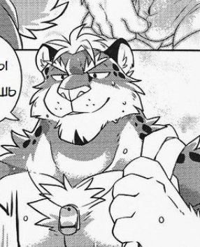 Arcanine_bl tweet media