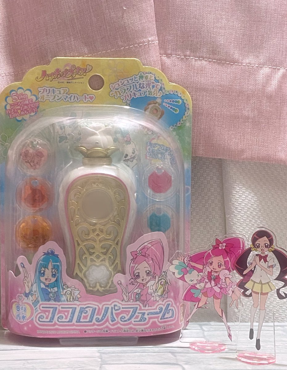s_o4oz's tweet photo. ずっと欲しかったココロパフュームついにGETしましたᵕ̩̩_ᵕ
しかも新品未開封！だからめっちゃ綺麗🤤
一生の宝物です🫶🏻ずっと大切にしますт т♡ https://t.co/Rd4qBpDnR2