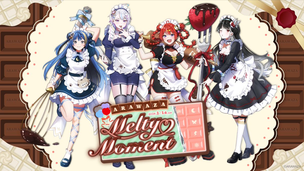 ARAWAZA公式 / 新規VTuber事務所 "アラワザ" tweet media