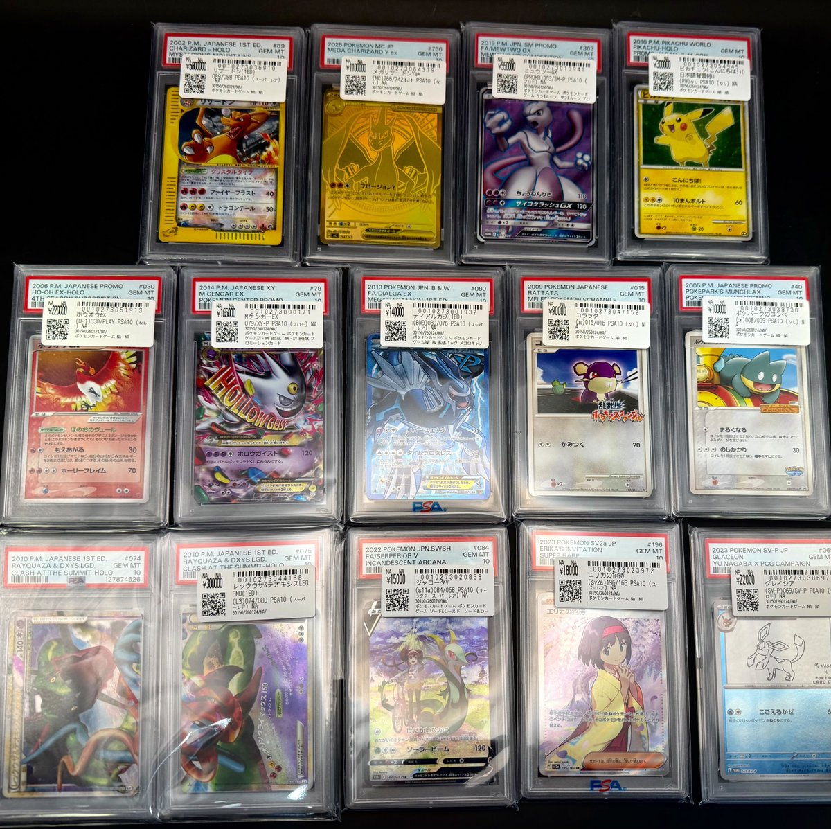 ポケカ　約10,000枚 📢#スニダン 入荷情報📢 #ポケカ #PSA10 入荷致しました
