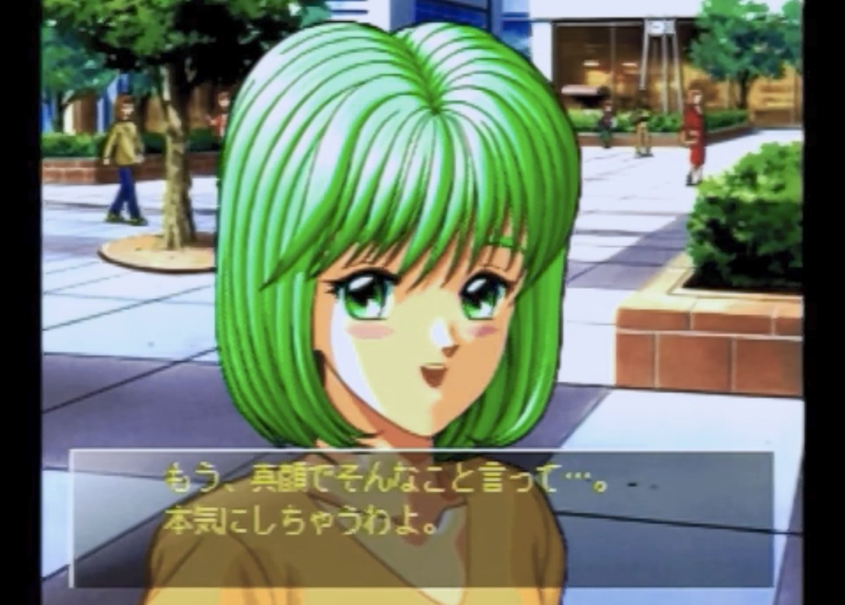 清川さん好きだ。ありがとう ときめきメモリアルありがとう #ときめき