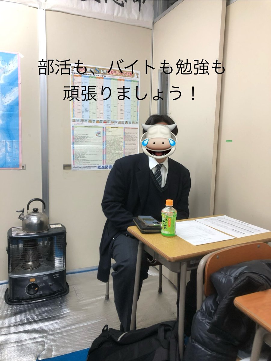 kmta55's tweet photo. https://t.co/EHsXwiFQBe