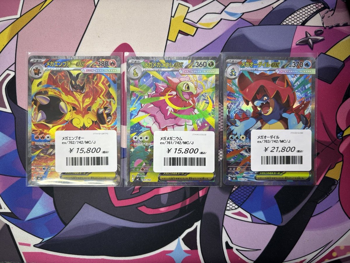 ✨スタートデッキ100収録✨ 御三家入荷しました！ メガ進化姿を是非