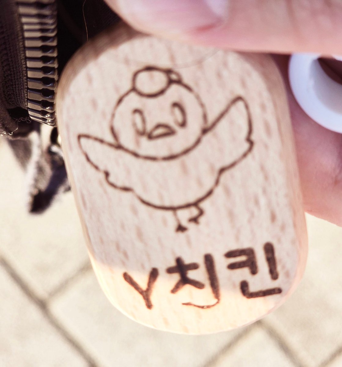 Fchicken tweet media